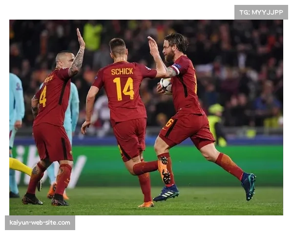 罗马赛季四场1比0经济型胜利 诠释极致功利足球哲学