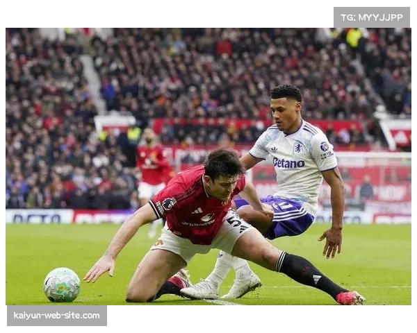 曼联主场3-1完胜维拉稳居第三 卡里克上任后拿分效率英超第一